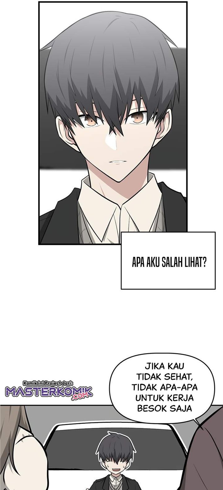 Where Are You Looking, Manager?